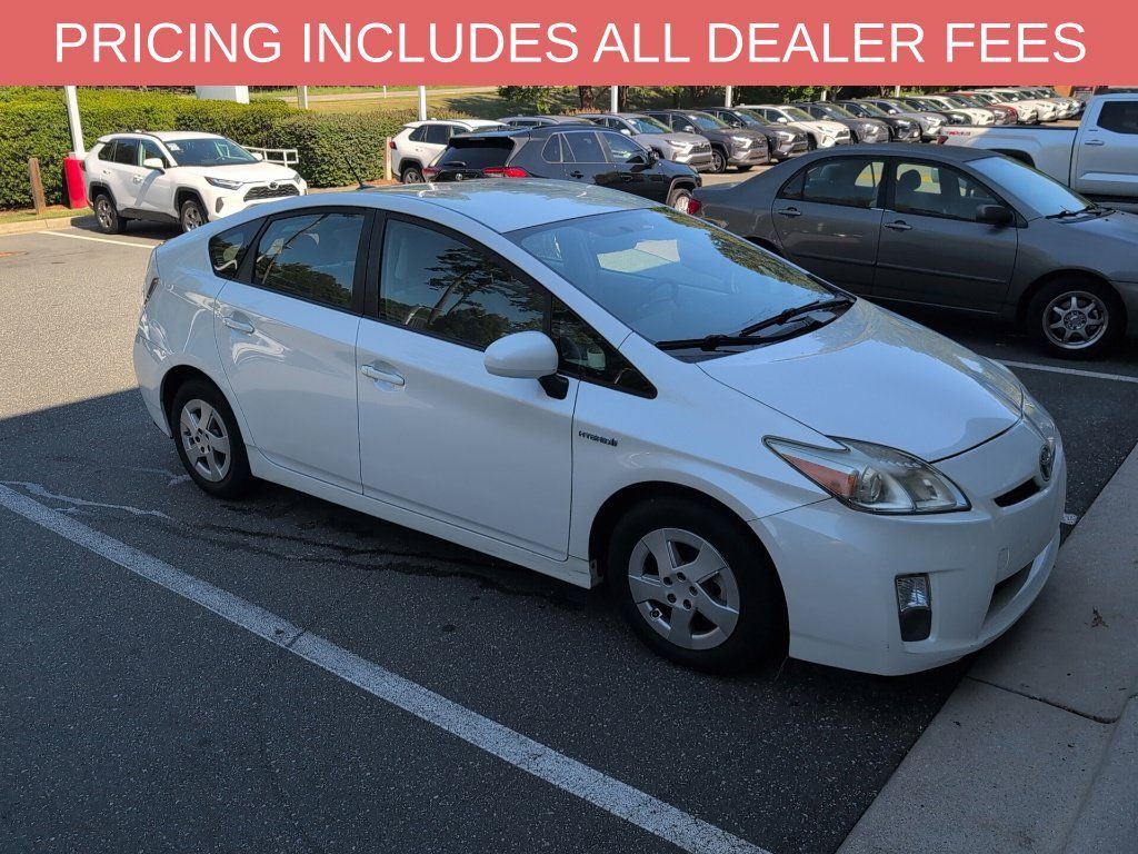 Used 2011 Toyota Prius Three w/ Navigation Pkg FWD image 1