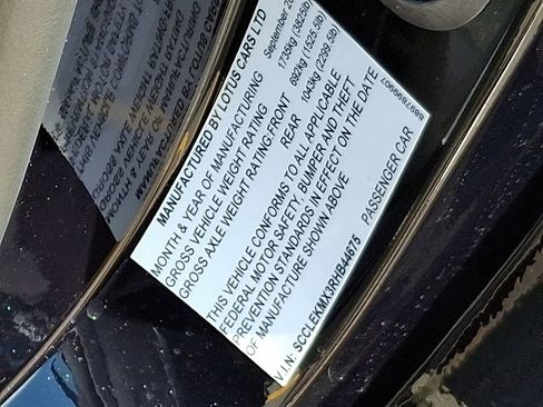 Used 2024 Lotus Emira First Edition image 33