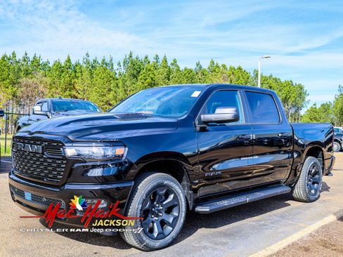 New 2026 RAM 1500 Express image 1