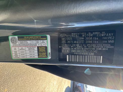 New 2026 Hyundai Elantra Sport w/ Cargo Package FWD image 34