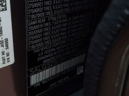 Used 2019 Land Rover Range Rover HSE image 15