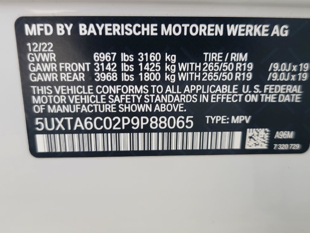 Used 2023 BMW X5 xDrive45e w/ Executive Package AWD/4WD image 36