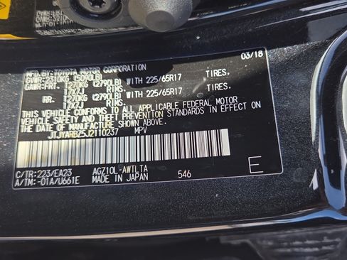 Used 2018 Lexus NX 300 FWD w/ Accessory Package 2 image 19