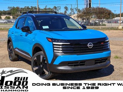 New 2026 Nissan Kicks SR