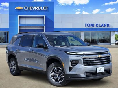 New 2027 Chevrolet Traverse LT w/ Driver Confidence Package