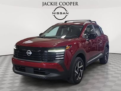 New 2027 Nissan Kicks SV