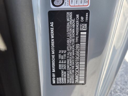 New 2026 BMW 230i Coupe w/ Premium Package RWD image 18