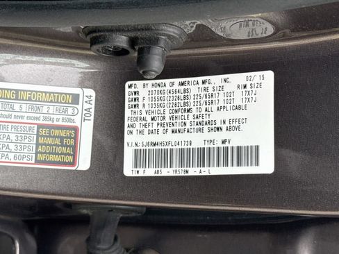 Used 2015 Honda CR-V EX image 35