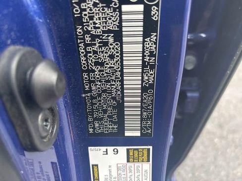 Used 2017 Toyota Prius Four image 4