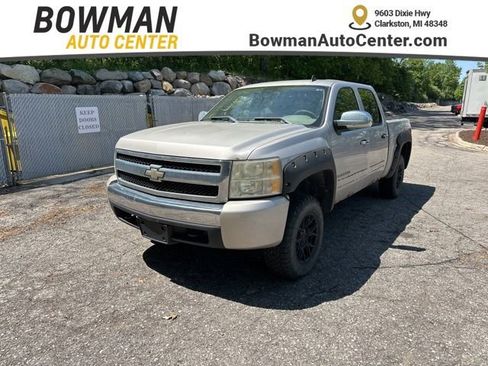 Used 2008 Chevrolet Silverado 1500 LS AWD/4WD image 1