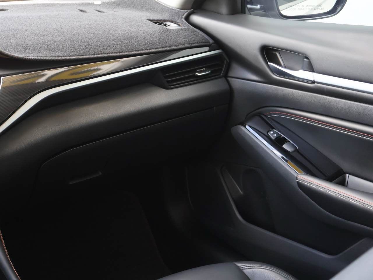 Used 2023 Nissan Altima 2.5 SR w/ SR Premium Package FWD image 17