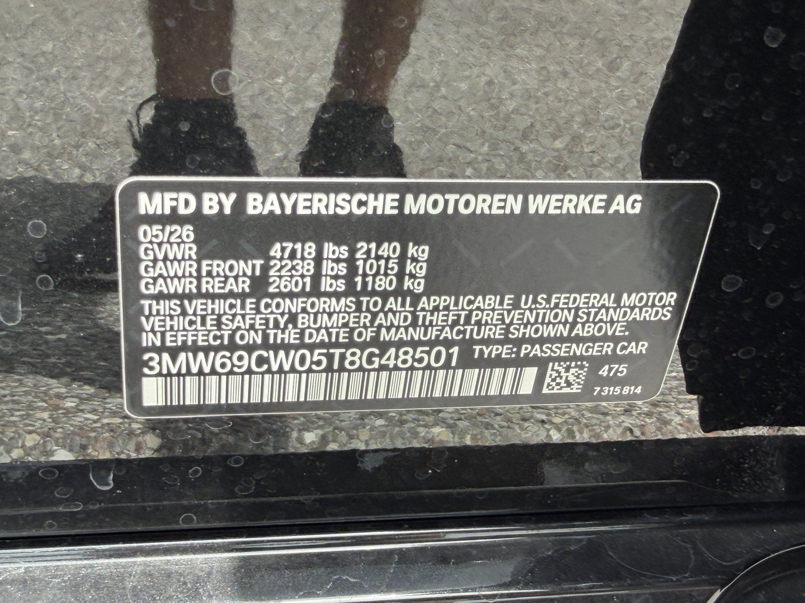 New 2026 BMW 330i Sedan w/ Premium Package RWD image 33