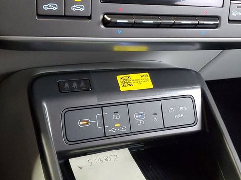 New 2026 Hyundai Kona Limited image 29