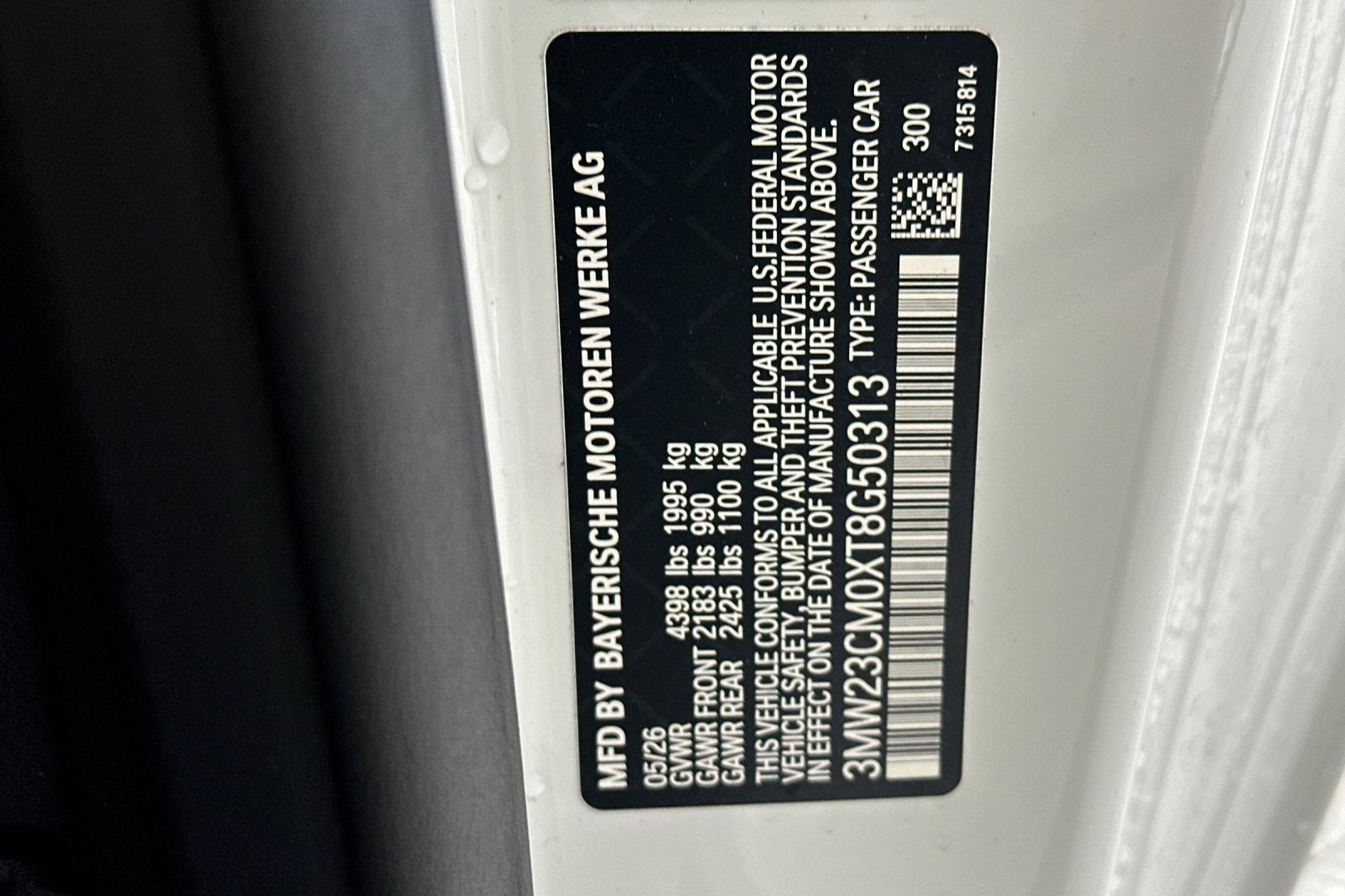 New 2026 BMW 230i Coupe w/ Convenience Package RWD image 23