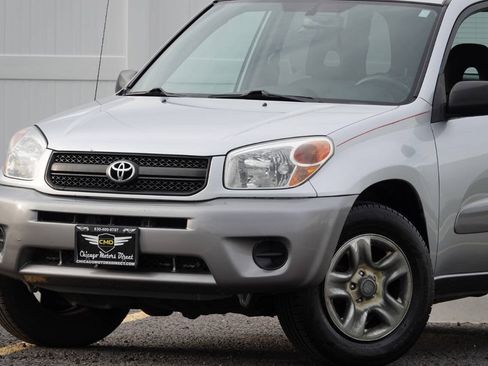 Used 2005 Toyota RAV4 4WD image 6