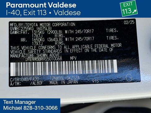 Used 2025 Toyota 4Runner SR5 image 30