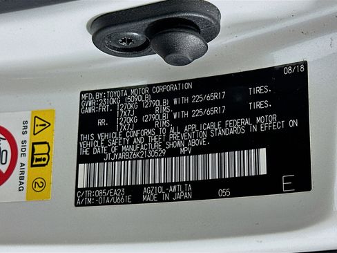 Used 2019 Lexus NX 300 FWD w/ Comfort Package image 12