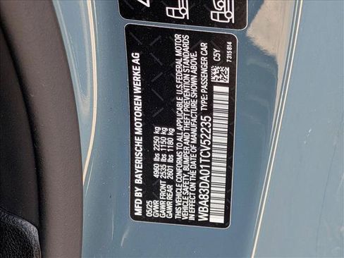 Used 2026 BMW 440i xDrive Coupe AWD/4WD image 24