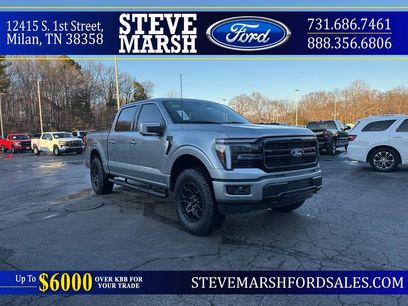 New 2026 Ford F150 Lariat w/ Bed Utility Package