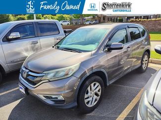 Used 2015 Honda CR-V EX video 1