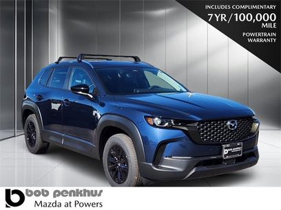New 2026 MAZDA CX-50 2.5 Hybrid w/ Weather Package