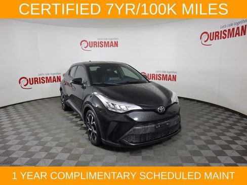 Used 2021 Toyota C-HR XLE FWD image 15
