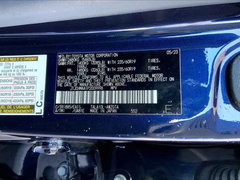 Used 2023 Lexus RX 350 Premium w/ Cold Area Package FWD image 34