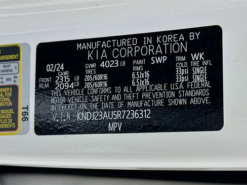 Used 2024 Kia Soul LX w/ Option Group 015 image 12