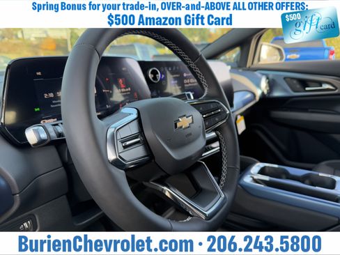 New 2026 Chevrolet Equinox EV LT image 9