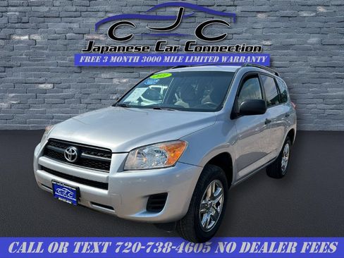 Used 2011 Toyota RAV4 4WD w/ Base L4 Extra Value Pkg image 3