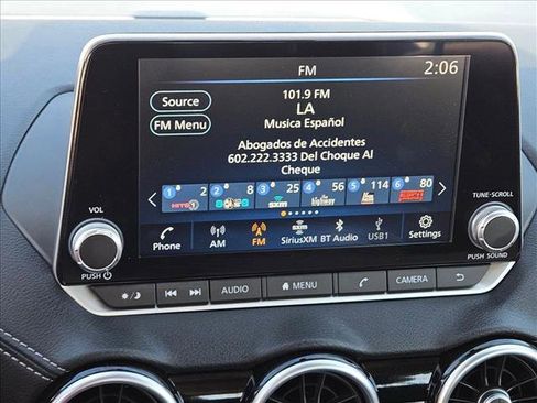 New 2025 Nissan Sentra SV image 14