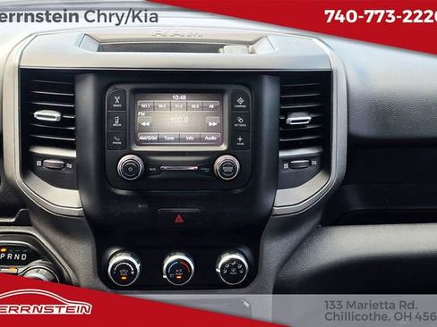 Used 2024 RAM 1500 Tradesman image 9