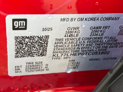 New 2026 Chevrolet Trax LT w/ Driver Confidence Package image 22