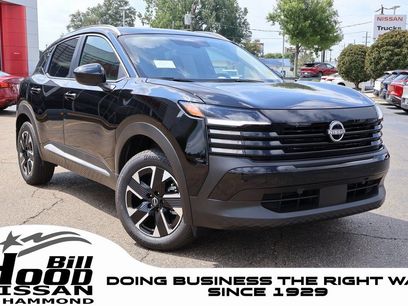 New 2025 Nissan Murano SL w/ Cargo Package