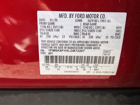 Certified 2020 Ford Explorer Limited image 29