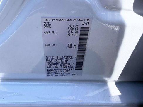 Used 2024 Nissan Altima 2.5 SR FWD image 19