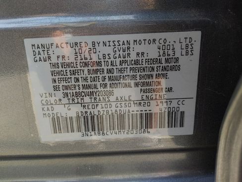Used 2021 Nissan Sentra SV FWD image 33