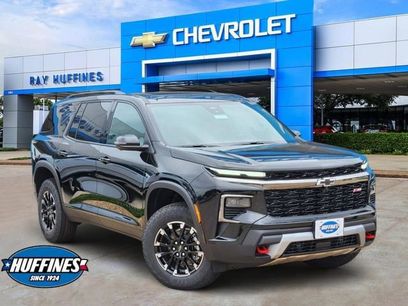 New 2026 Chevrolet Traverse Z71