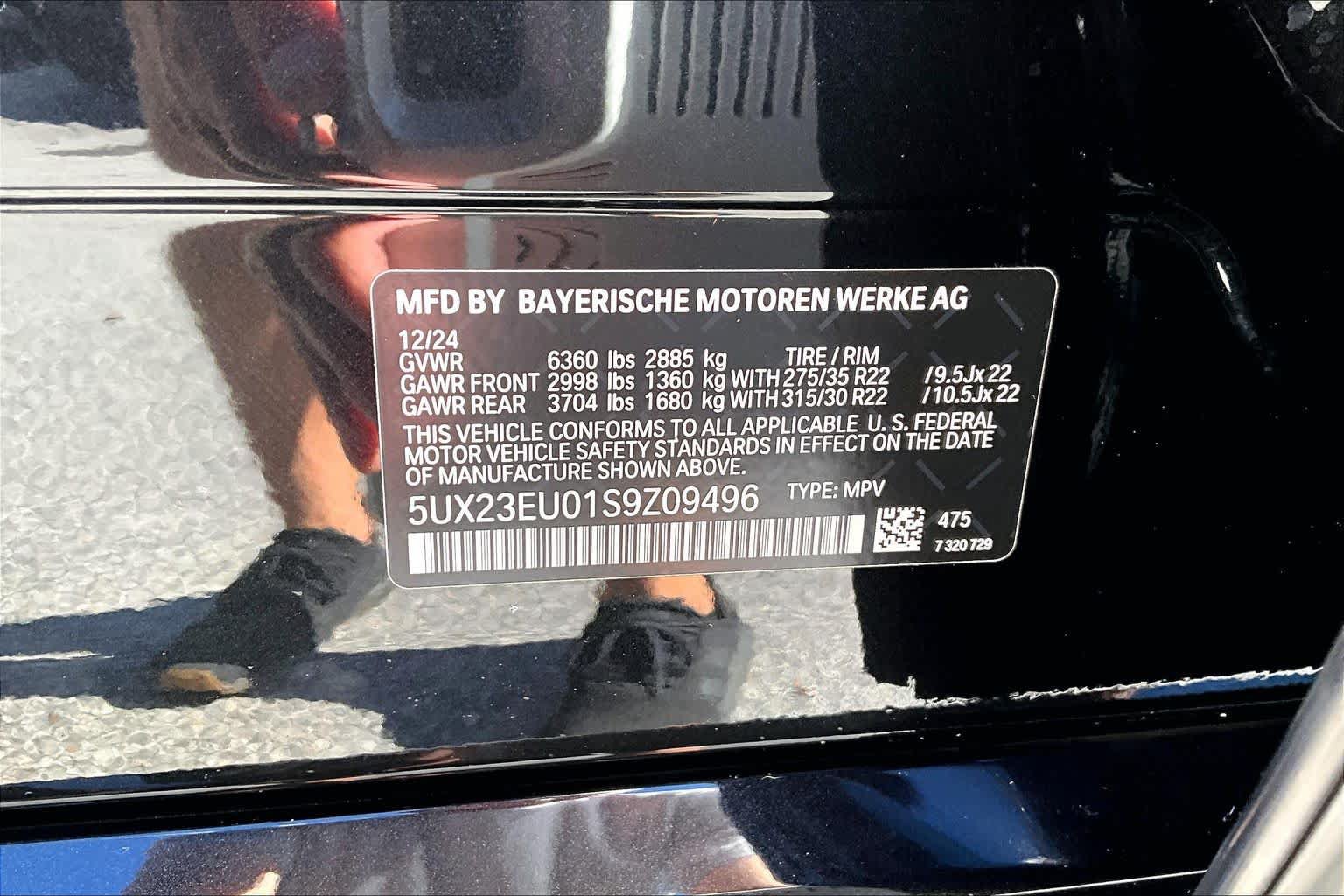 Used 2025 BMW X5 xDrive40i w/ Executive Package AWD/4WD image 34