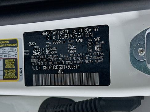 Used 2026 Kia Sportage S AWD/4WD image 12