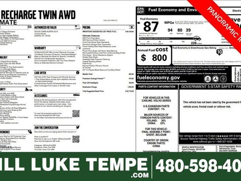 Used 2023 Volvo C40 P8 Recharge Ultimate w/ Protection Package Premier image 1