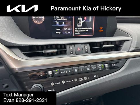 Used 2020 Lexus ES 350 w/ Premium Package FWD image 23
