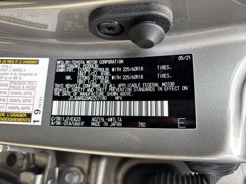 Used 2021 Lexus NX 300 AWD w/ Premium Package image 35