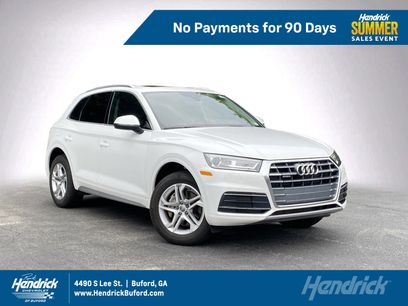 Used 2019 Audi Q5 2.0T Premium