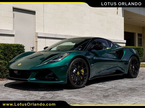 New 2026 Lotus Emira image 34