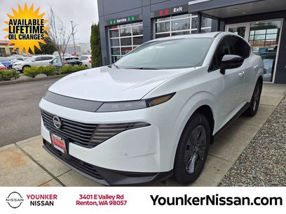 New 2025 Nissan Murano SL w/ Cargo Package