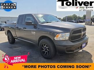Used 2021 RAM 1500 Tradesman w/ Popular Equipment Group image 1