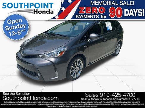 Used 2015 Toyota Prius V Five w/ Advanced Technology Package FWD image 3