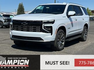 New 2026 Chevrolet Tahoe High Country w/ Sun And Tow Package AWD/4WD video 1