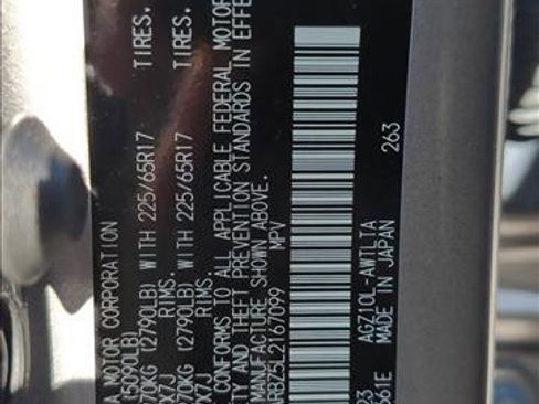 Used 2020 Lexus NX 300 FWD w/ Comfort Package image 28